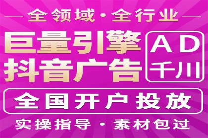 新闻APP信息流设计思路与案例